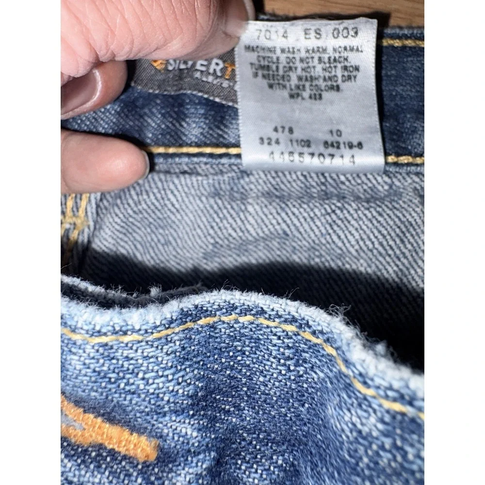 VINTAGE Y2K SILVERTAB JEANS‎ CARPENTER 38 INSEAM 29